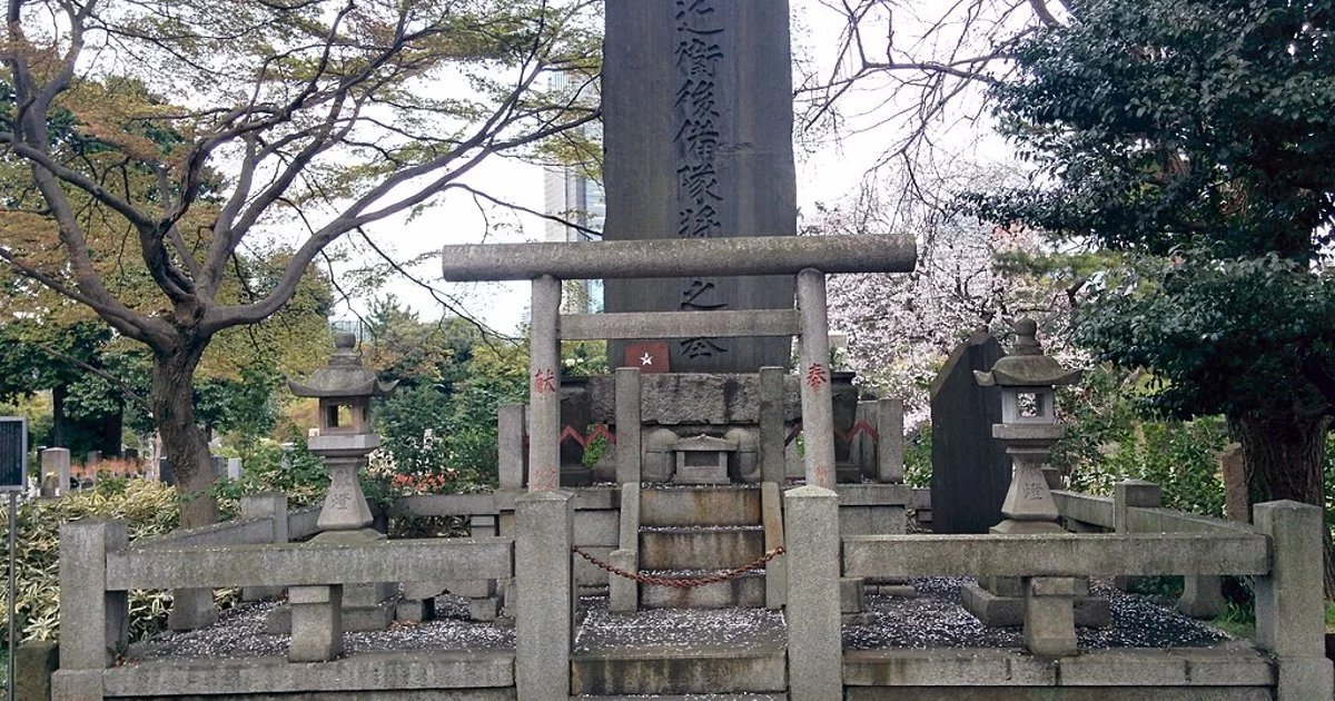 🌸 아오야마 영원 (아오야마 레이엔) 이미지 1